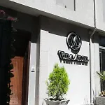 Vila Adel Hotell 4*